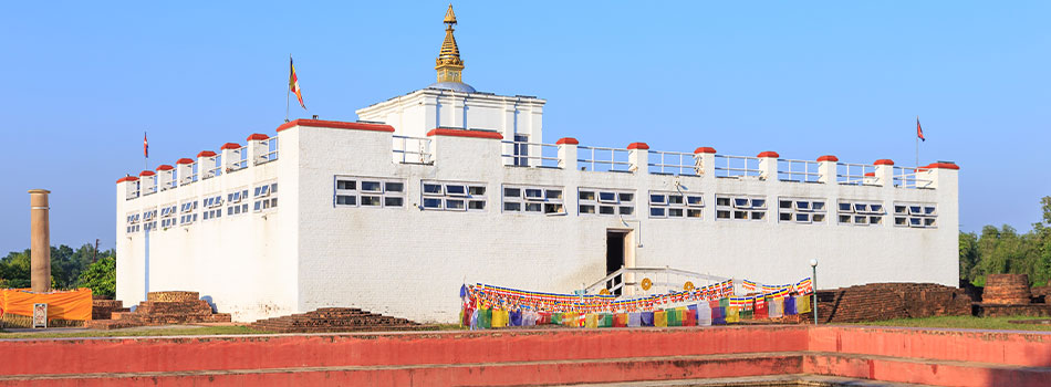 Lumbini